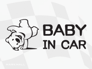 BABY IN CAR [J004]